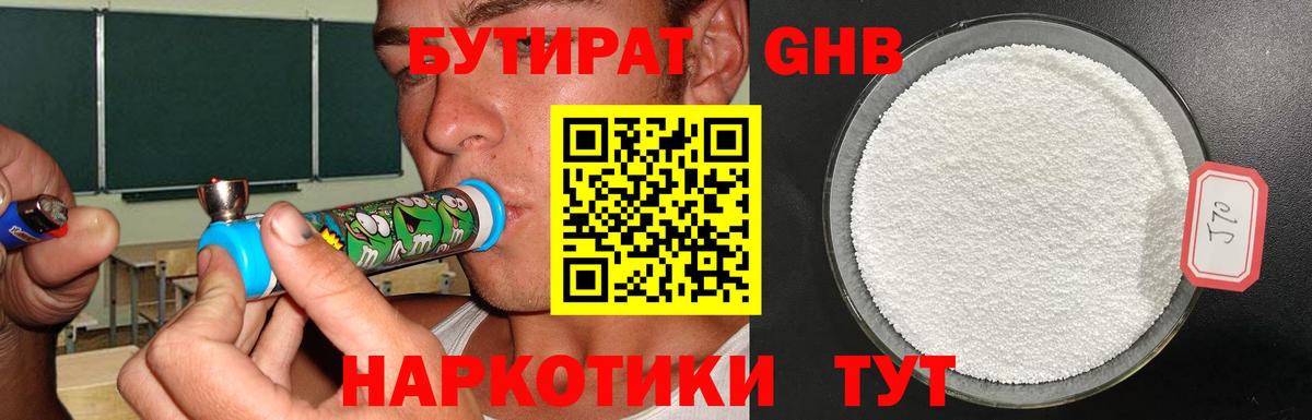  Cocaine Новоалександровск