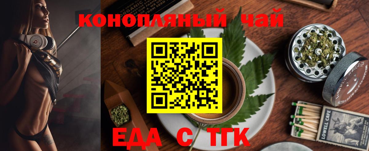 Гашиш  COCAIN  Вход с VPN  МЕТАДОН  Новоалександровск  ЭКСТАЗИ  Меф кристаллы  Каннабис  Меф МЯУ МЯУ 