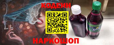 mix Севастополь
