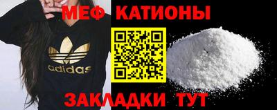 гашишное масло Свободный
