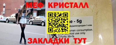 гашишное масло Свободный