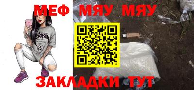 ALPHA PVP Северобайкальск