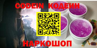 mix Севастополь