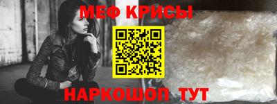 гашишное масло Свободный