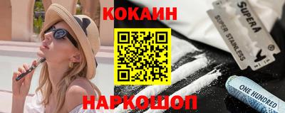 ALPHA PVP Северобайкальск