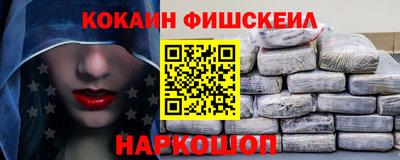гашишное масло Свободный