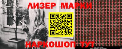 mix Севастополь