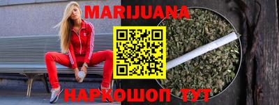 гашишное масло Свободный