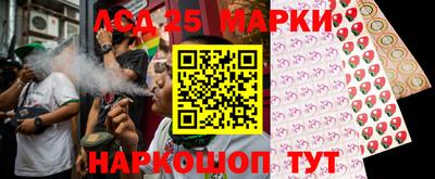 ALPHA PVP Северобайкальск
