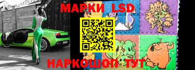 гашишное масло Свободный