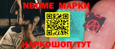 гашишное масло Свободный