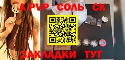 гашишное масло Свободный