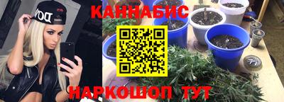 mix Севастополь