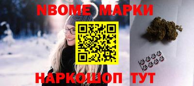 гашишное масло Свободный