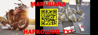 ALPHA PVP Северобайкальск