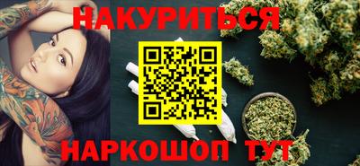 ALPHA PVP Северобайкальск