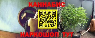 гашишное масло Свободный