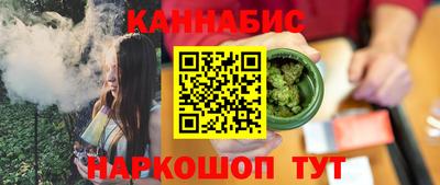 mix Севастополь