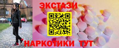 ALPHA PVP Северобайкальск