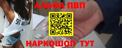 mix Севастополь