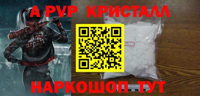 гашишное масло Свободный