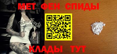гашишное масло Свободный