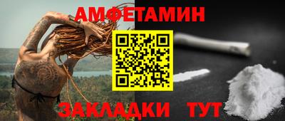 гашишное масло Свободный