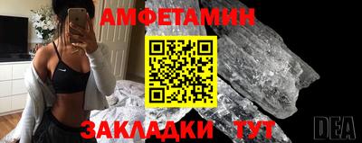 гашишное масло Свободный