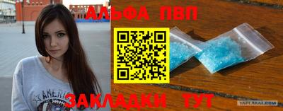 гашишное масло Свободный