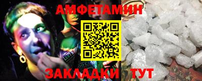mix Севастополь