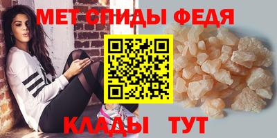mix Севастополь