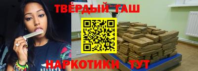 ALPHA PVP Северобайкальск