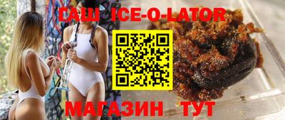 mix Севастополь