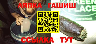 mix Севастополь