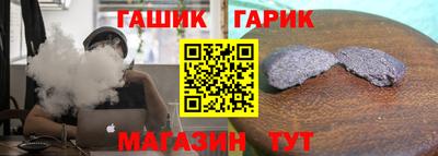mix Севастополь