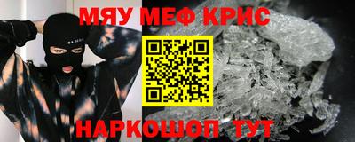 гашишное масло Свободный