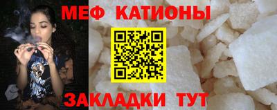 ALPHA PVP Северобайкальск