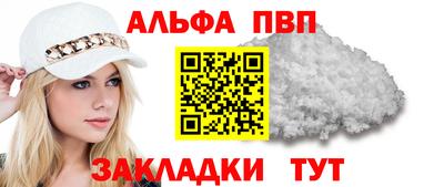 гашишное масло Свободный