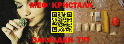 гашишное масло Свободный