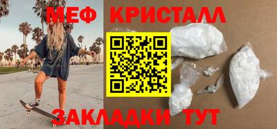 ALPHA PVP Северобайкальск