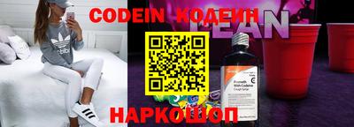 mix Севастополь